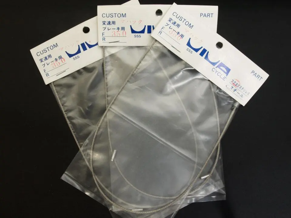 マファック（MAFAC）Course 121 ドロップ用ブレーキレバー 未使用品 MAFAC COURSE 121 PROFESSIONAL BRAKE LEVERS NON-AERO | eBay