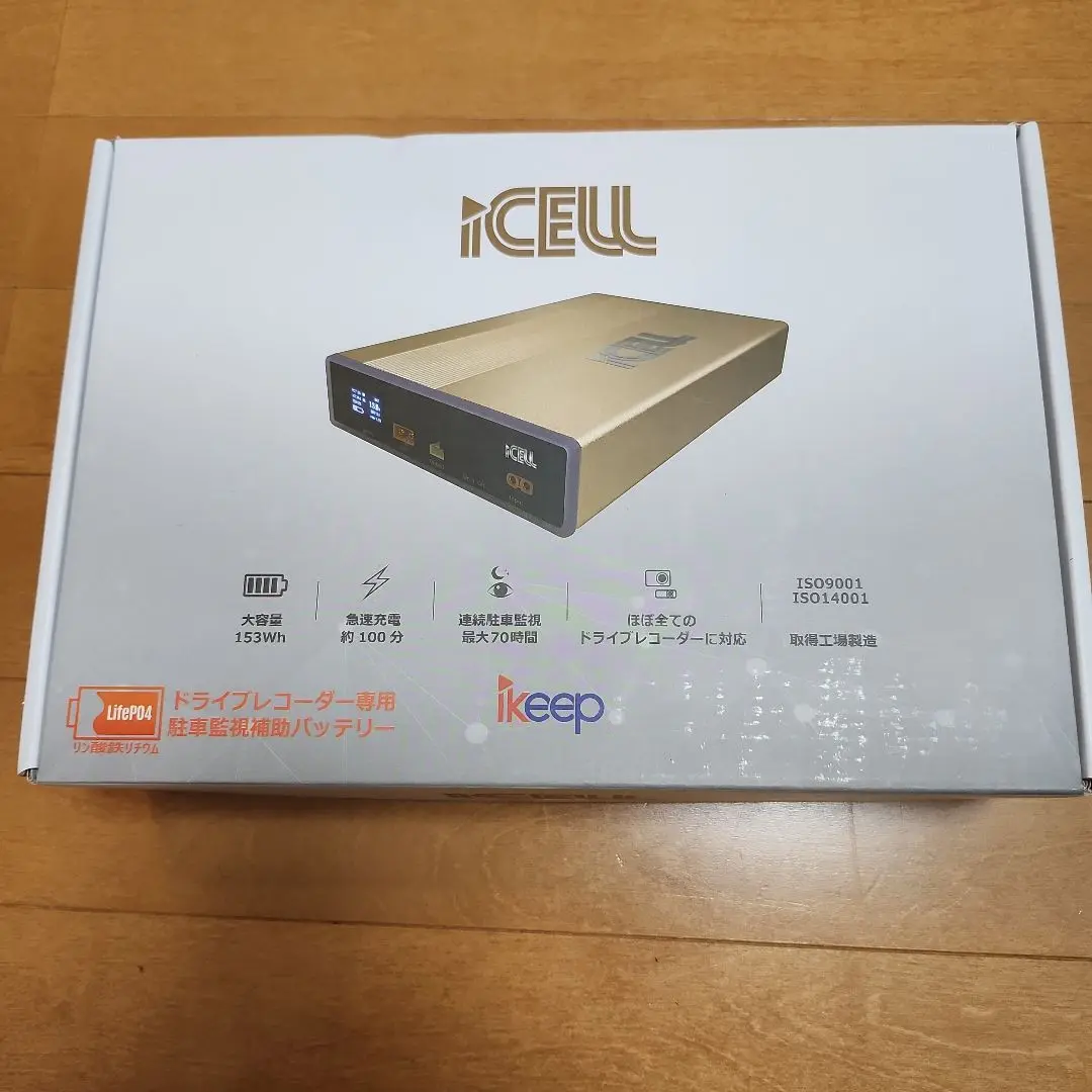 iCELL ドラレコ専用バッテリー B6A ジャンク品 ドライブレコーダー用 外部バッテリー ikeep iCELL B6A | ALinks