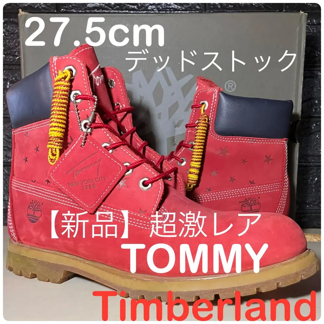 レア✨️ ティンバーランド×トミー コラボ ブーツ スター 24cm 2025年最新】ティンバー トミー コラボの人気アイテム - メルカリ