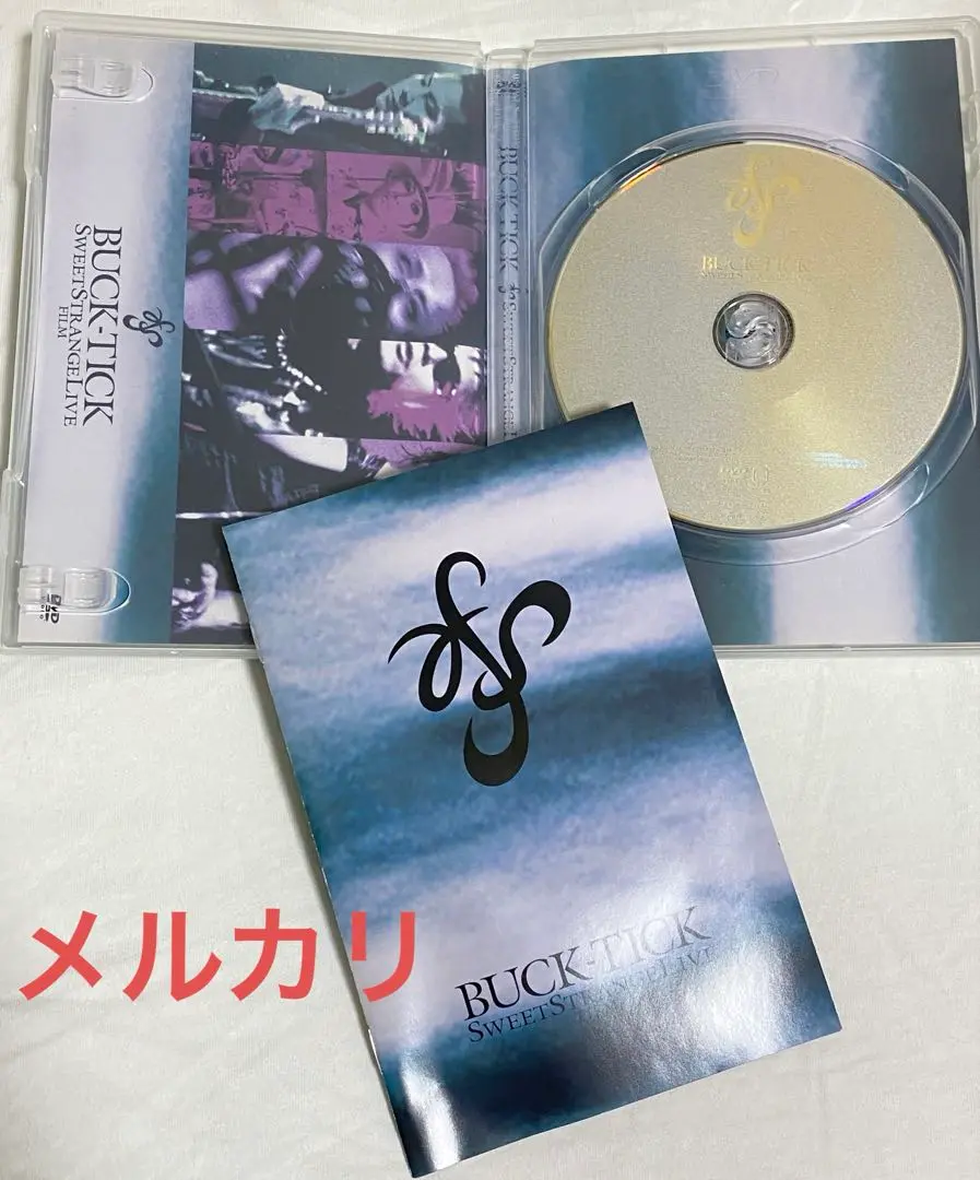2025年最新】sweet strange live filmの人気アイテム - メルカリ