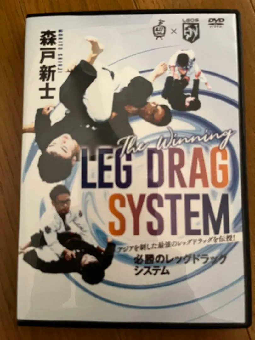 教則DVD＊森戸新士＊必勝のモディファイドXシステム 森戸新士 必勝のモディファイドXシステム 動画版（vimeo版