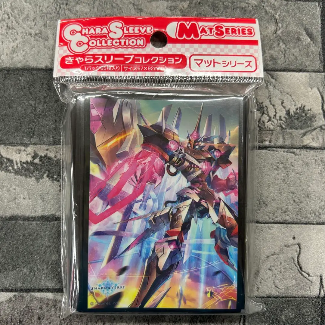 〈全新未拆封〉卡套 影之詩 马格纳泽罗 的縮圖