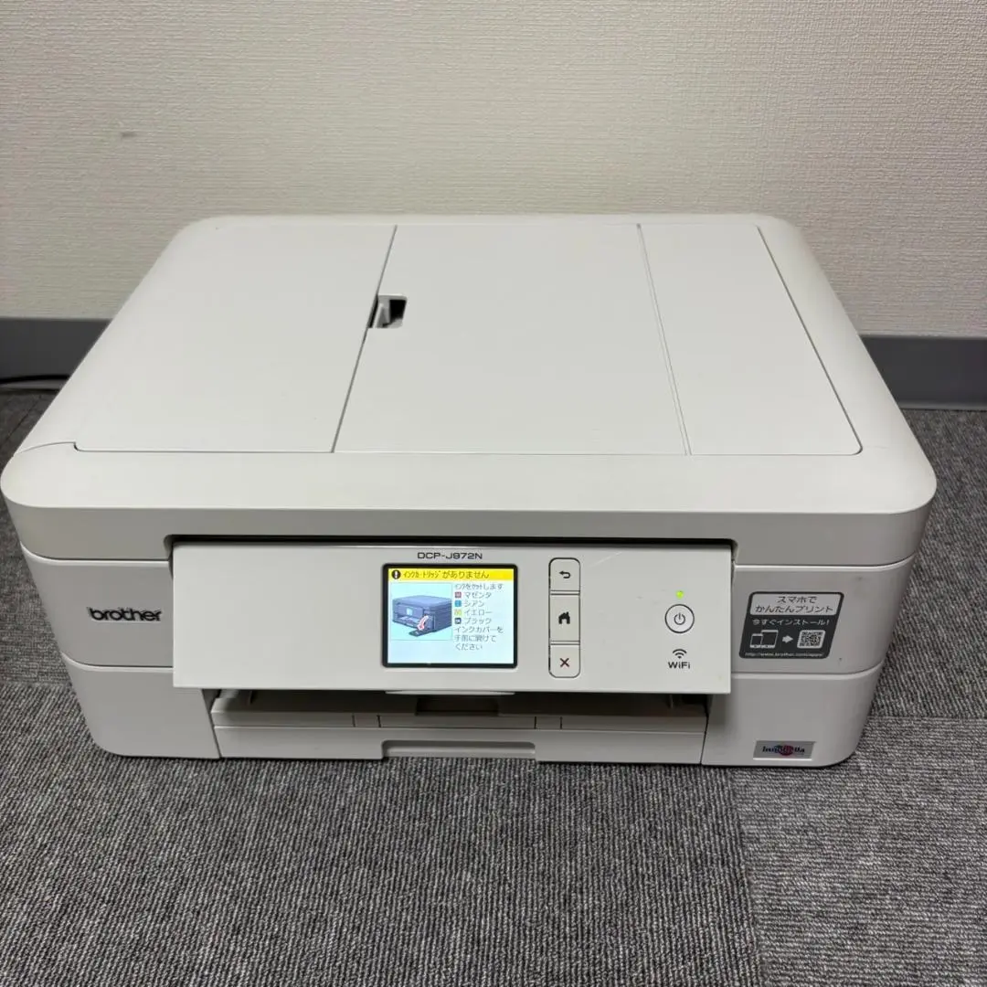 2025年最新】dcp-j972n ジャンクの人気アイテム - メルカリ