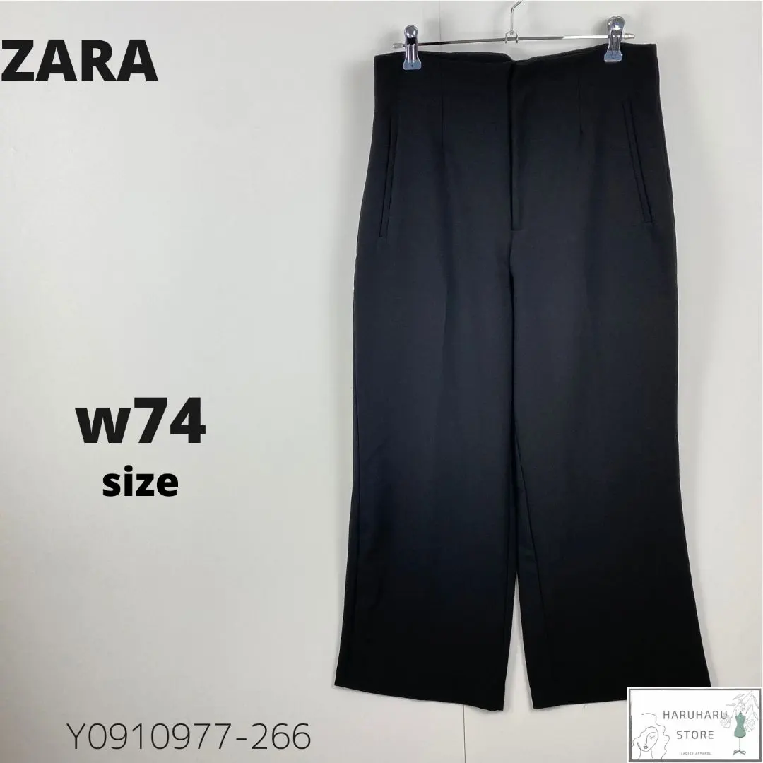 美品 ZARA 薩拉 高腰闊腿褲 西褲 簡約 百搭 M 的縮圖