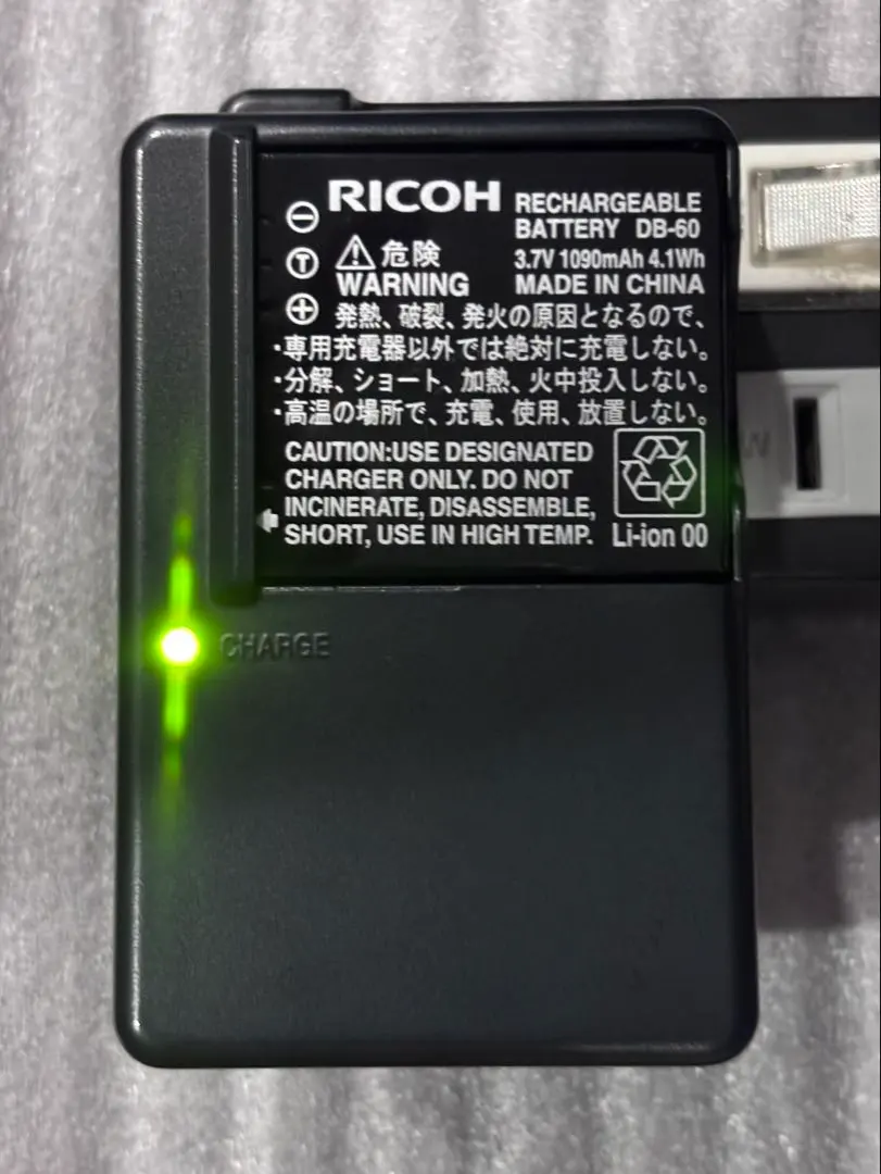 Thumbnail of RICOH BJ-6 Charger & DB-60 Battery