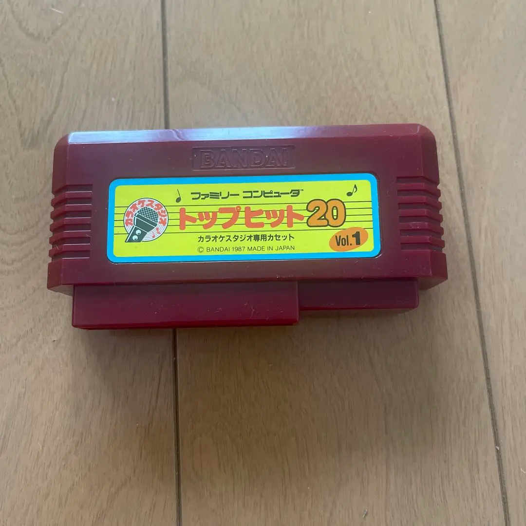 BANDAI - バンダイカラオケスタジオ本体と　トップヒット20 Vol.2カートリッジ 超希少品】ファミコン カラオケスタジオ トップヒット20 vol.1