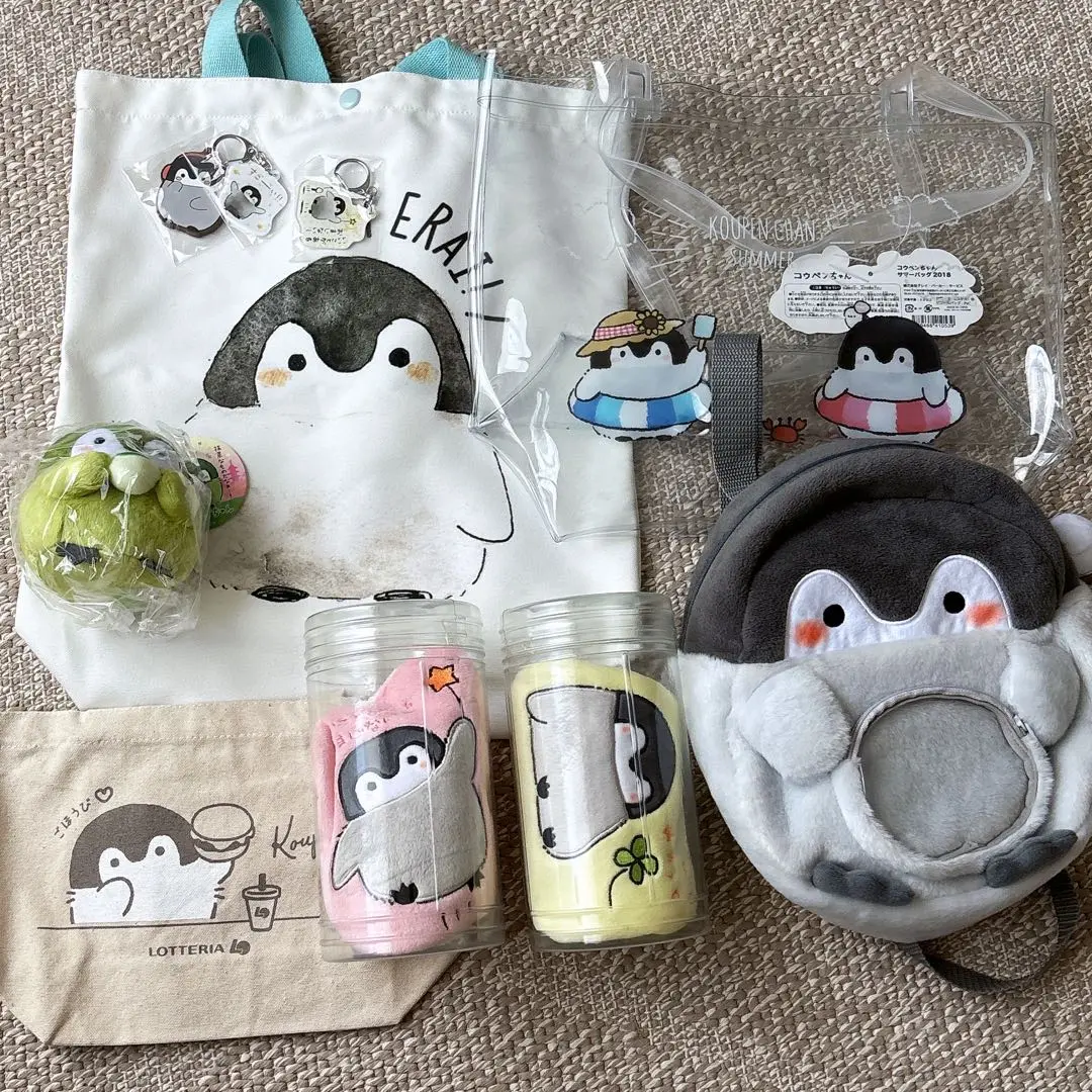 おしゃべりコウペンちゃん リュック付き｜Yahoo!フリマ（旧