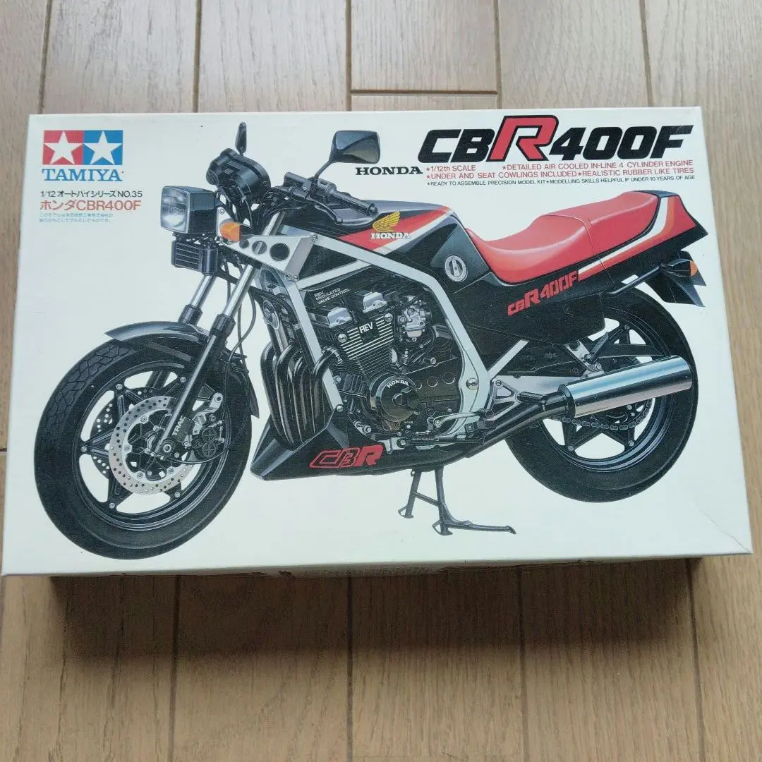 Amazon | TAMIYA 1/12オートバイシリーズNO.39 CBR400F