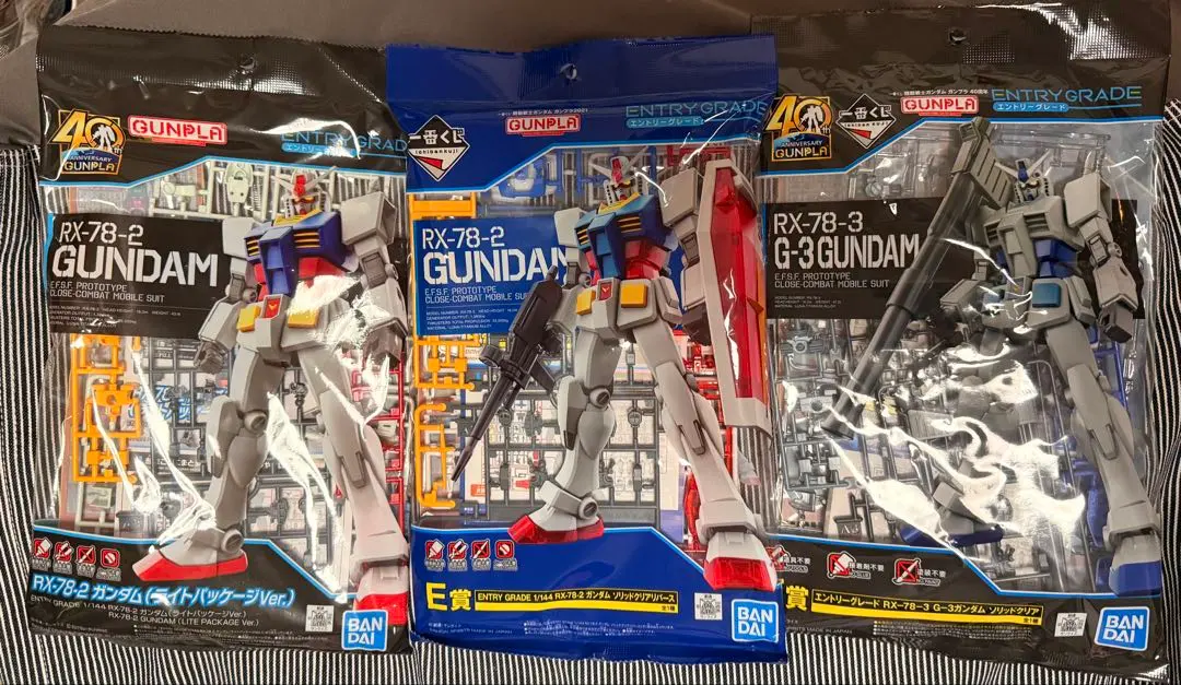 Thumbnail of ENTRY GRADE RX-78-2/3 GUNDAM 3-Piece Set