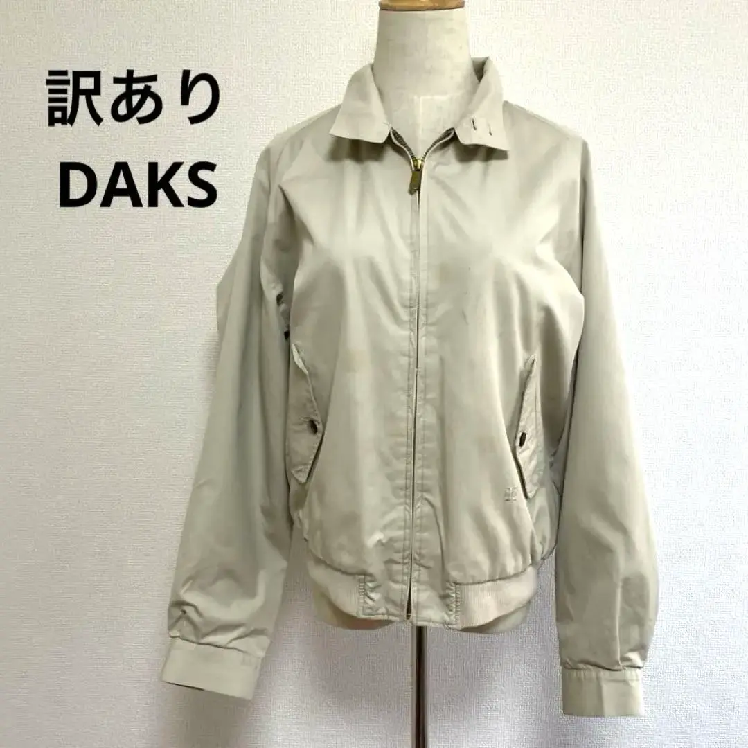新品未使用　DAKS ベージュ ジップアップジャケット L 2025年最新】Daks カラー：ベージュ系 ジャンパー・ブルゾンの