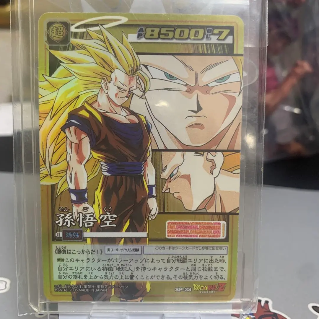ドラゴンボールカードゲーム　孫悟空 SP-38 ドラゴンボールカードゲーム SP38 孫悟空