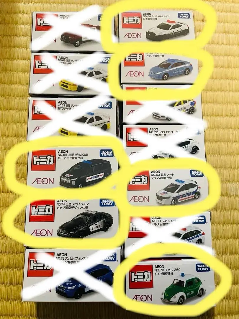 【新品未開封】25台　トミカ　イオン限定　NO.74スカイライ ンカナダ警察 新品未開封】25台 トミカ イオン限定 NO.74スカイライ ンカナダ警察