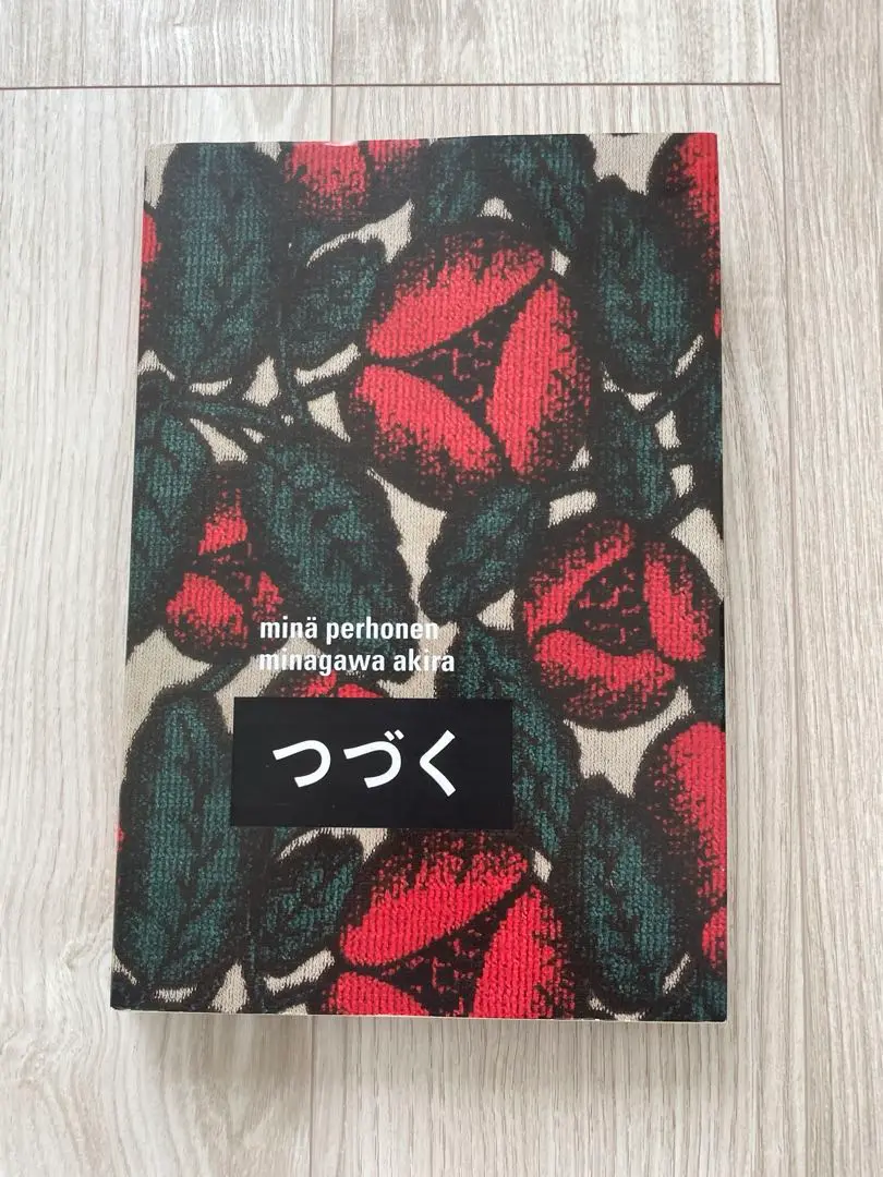 皆川明　つづく展　図録と図録用バッグのセット 2025年最新】つづく展 図録の人気アイテム - メルカリ