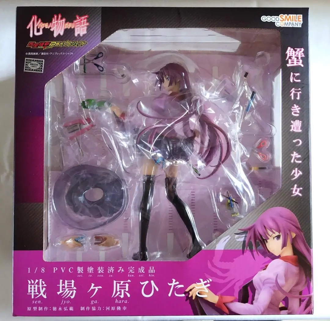 ＊箱なし＊ 化物語 戦場ヶ原ひたぎ 1/8 完成品フィギュア コトブキヤ Amazon.co.jp: コトブキヤ 化物語 戦場ヶ原ひたぎ 1/8スケール