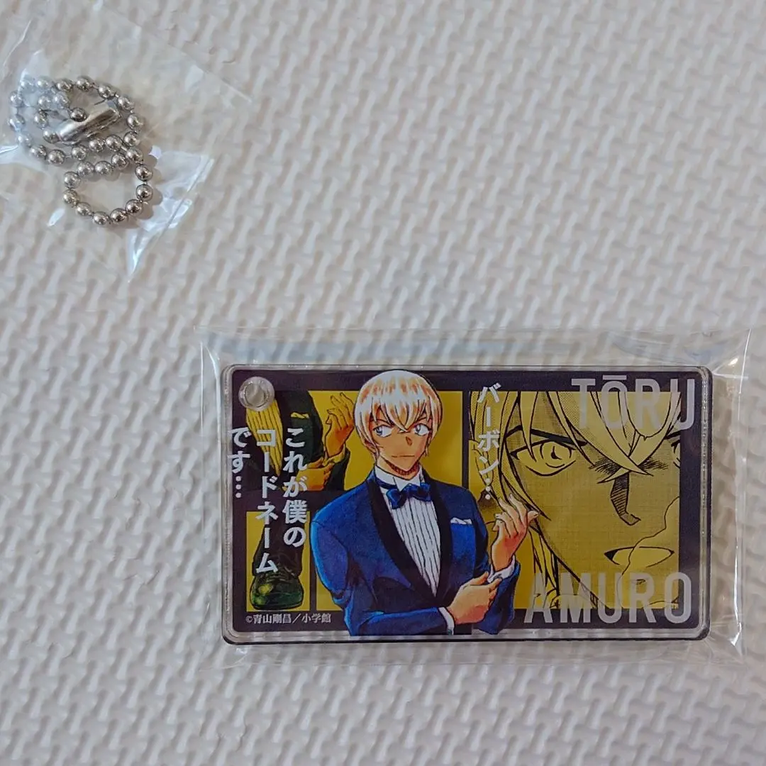 Thumbnail of Detective Conan: Toru Amuro Acrylic Block from the Detective Conan Exhibition