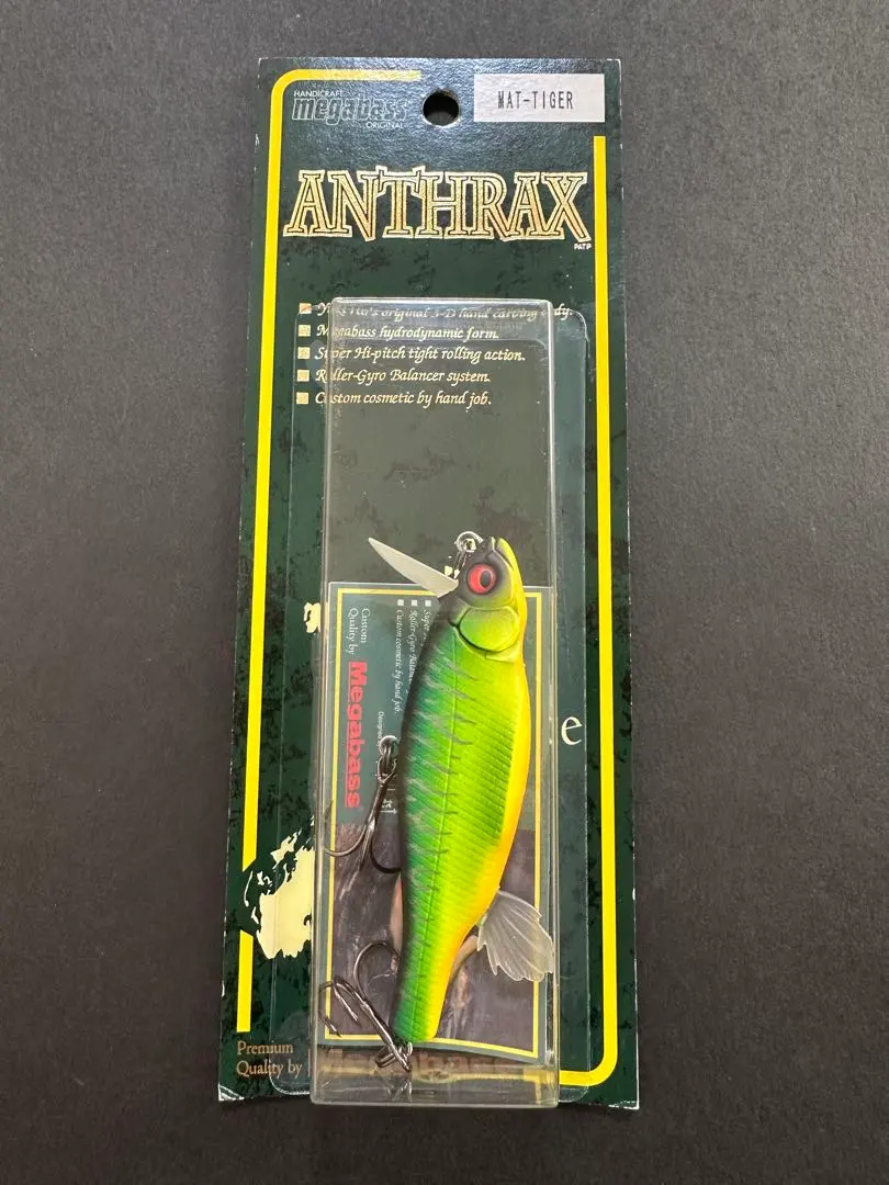 Megabass DORUM・XJ-100・ANTHRAX 2005年 Megabass DORUM・XJ-100・ANTHRAX 2005年 Megabass DORUM・XJ