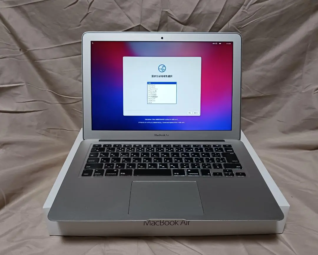 2025年最新】macbook air 11 2015 i7の人気アイテム - メルカリ