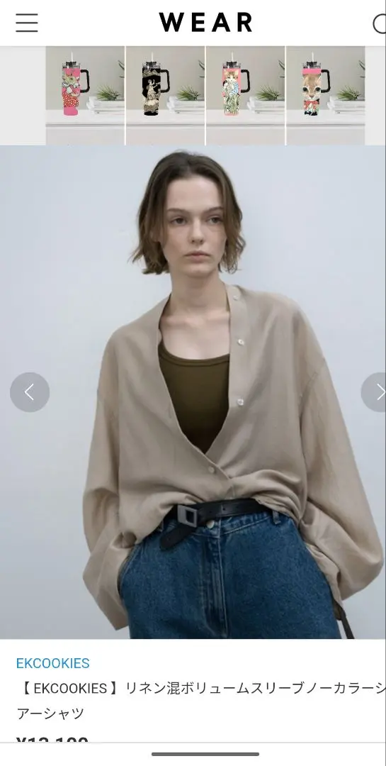 シャツ/ブラウス(長袖/七分) EKCOOKIES UNISEX ROMANTIC GLOSS SHIRT EKCOOKIES ブラウス シャツ 「 」サラッと羽織れる UVカット長袖
