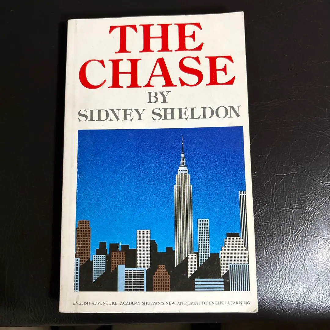 2025年最新】SIDNEY SHELDON THE CHASEの人気アイテム - メルカリ