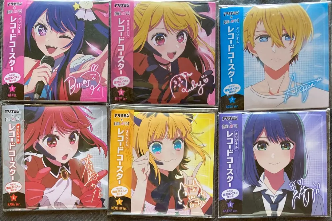 Thumbnail of Oshi no Ko Record Coaster Set - Alinamin Collaboration ver.