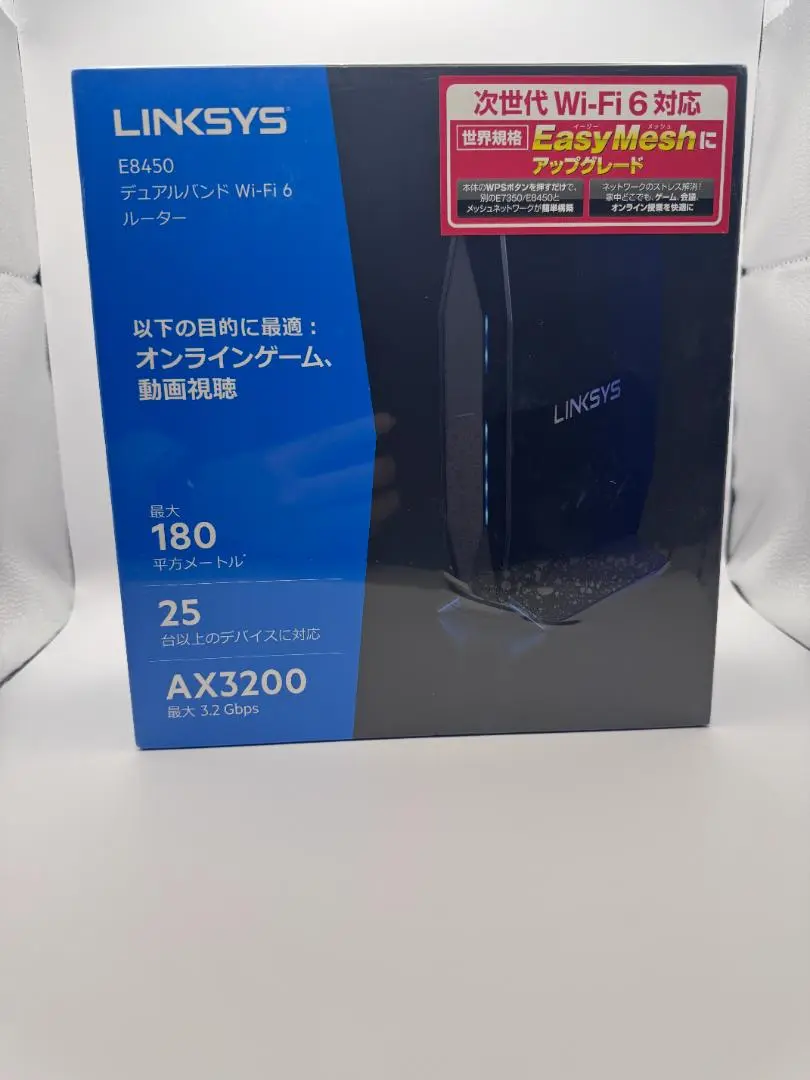 2025年最新】LINKSYS e8450の人気アイテム - メルカリ