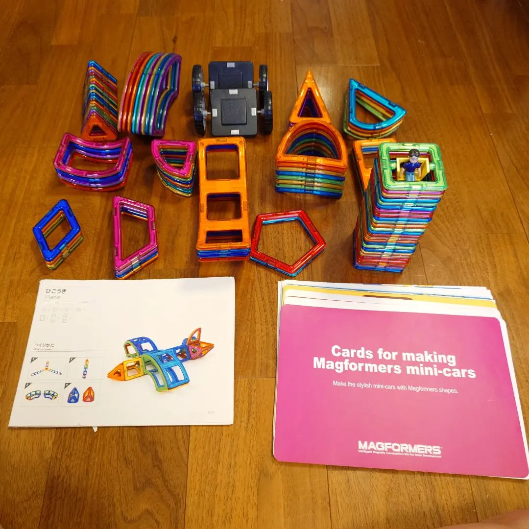 MAGFORMERS マグフォーマー 96ピース バケツ付き MAGFORMERS マグフォーマー 96ピース＋1ピースおまけ バケツ付き