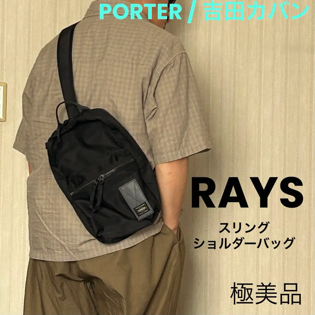 完売品✨ポーター　レイズ　スリングショルダーバッグ　現行　2way 黒 完売品✨ポーター レイズ スリングショルダーバッグ 現行 2way