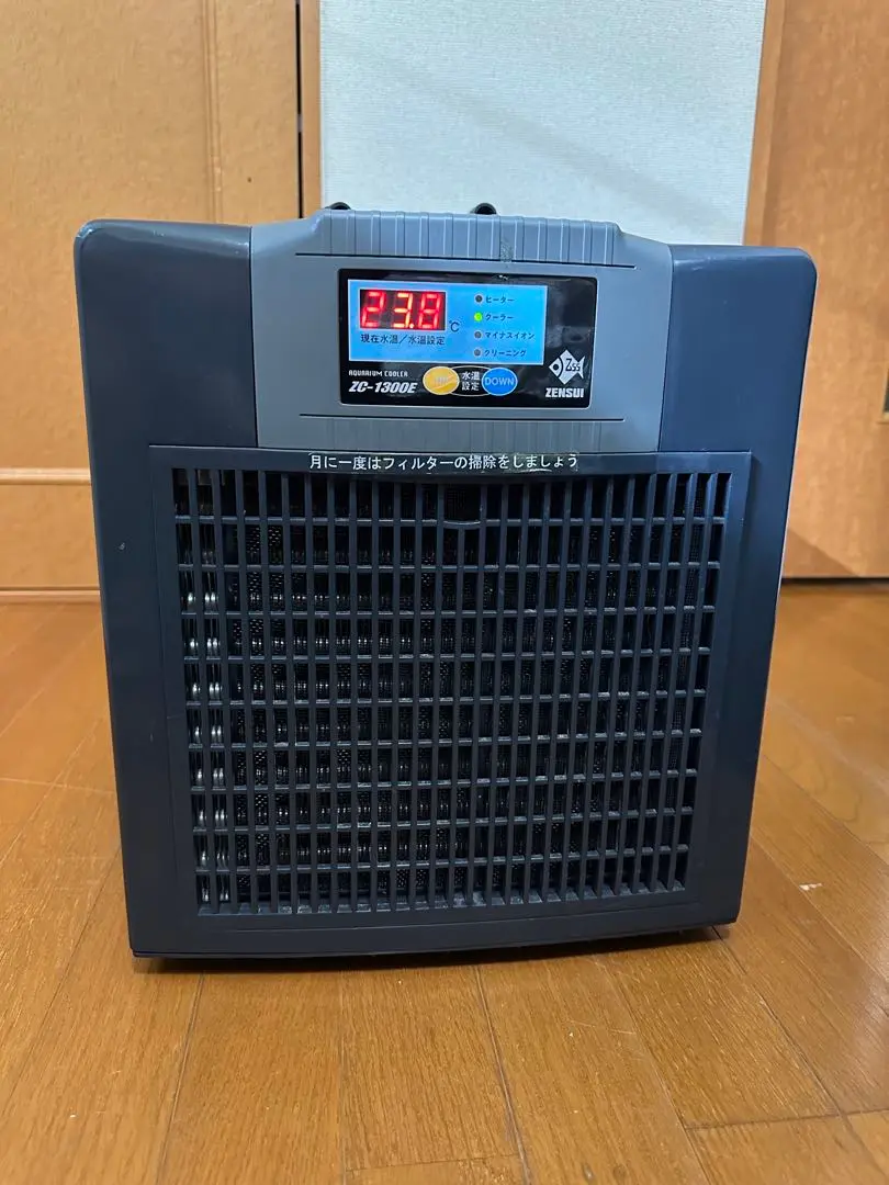 2025年最新】ZC-1300Eの人気アイテム - メルカリ
