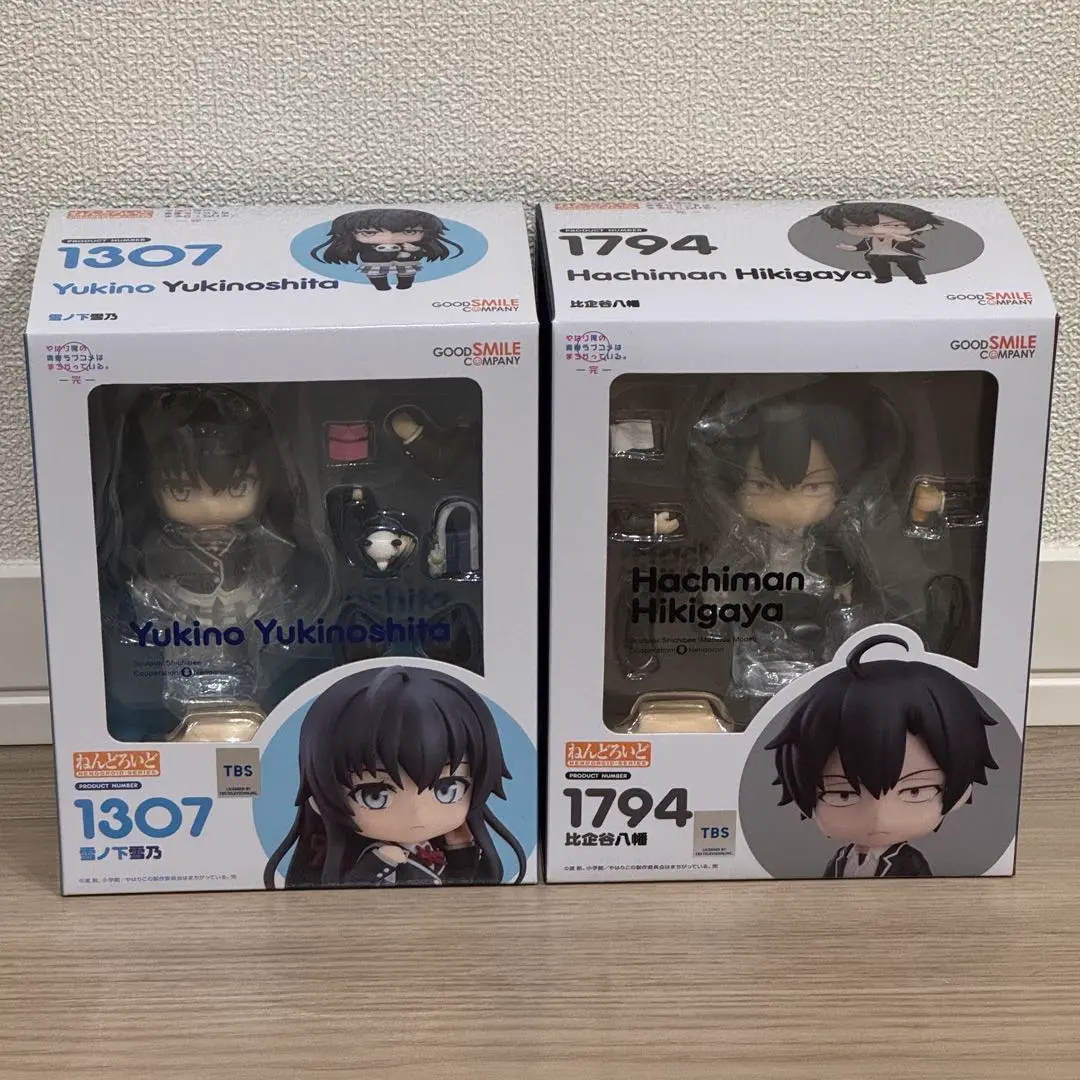ねんどろいど 比企谷八幡 1794 やはり俺の青春ラブコメはまちがっている。完 ねんどろいど 比企谷八幡