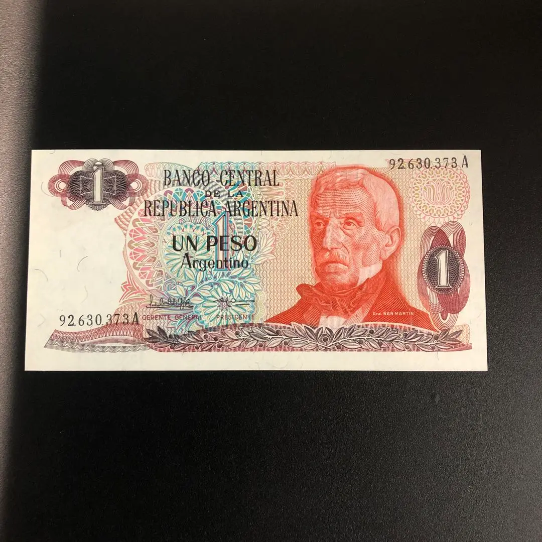 ピン札 未使用 アルゼンチン旧紙幣 古銭1097番 古札 古紙幣 ピン札 未使用 アルゼンチン旧紙幣 古銭1097番 古札 古紙幣