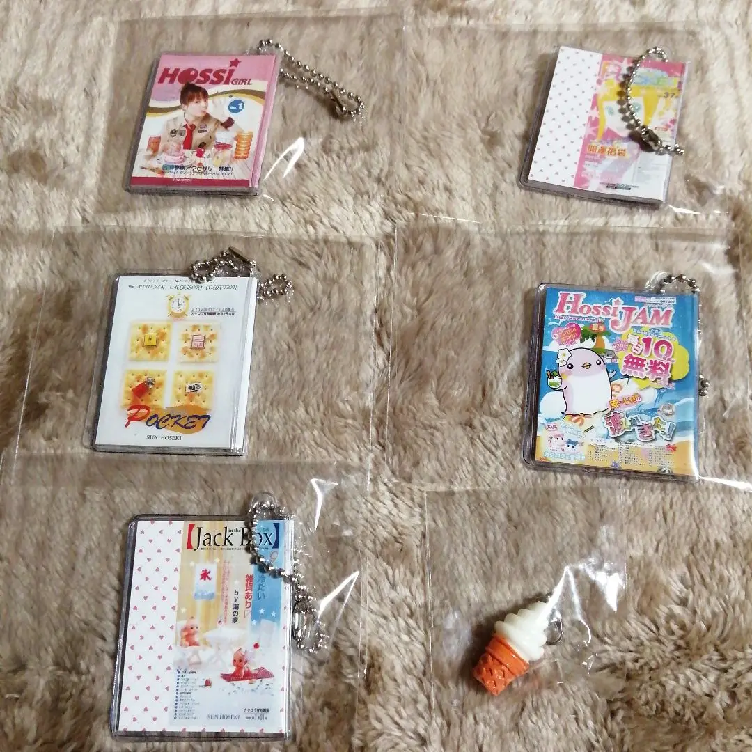 【cocoro】サンホ カタログ 2005〜2008ごろ 24冊セット他 2025年最新】サン宝石 豆本の人気アイテム - メルカリ