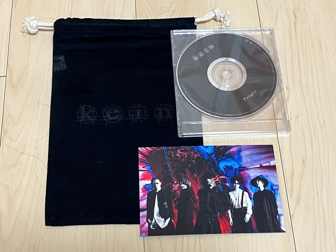 kein FLASHBACK THE NEWSMAN People セット 朦朧の実｜SINGLE｜DISCOGRAPHY｜kein Official Site