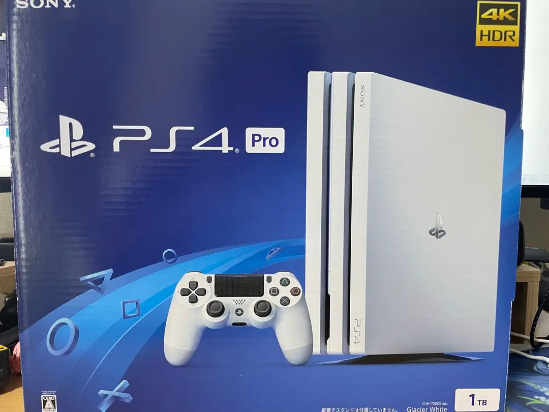 Amazon.co.jp: PlayStation 4 Pro グレイシャー・ホワイト 1TB