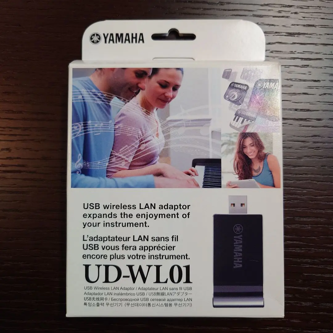Amazon.com: Yamaha UD-WL01 USB Wireless LAN Adaptor To