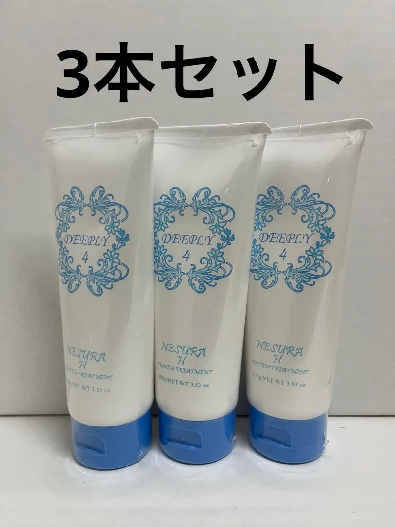 新品 ☆ 水素トリートメント ネスラーディープリィ4 1000ml 楽天市場】ネスラー ディープリー 4M モイストタイプ 1000g