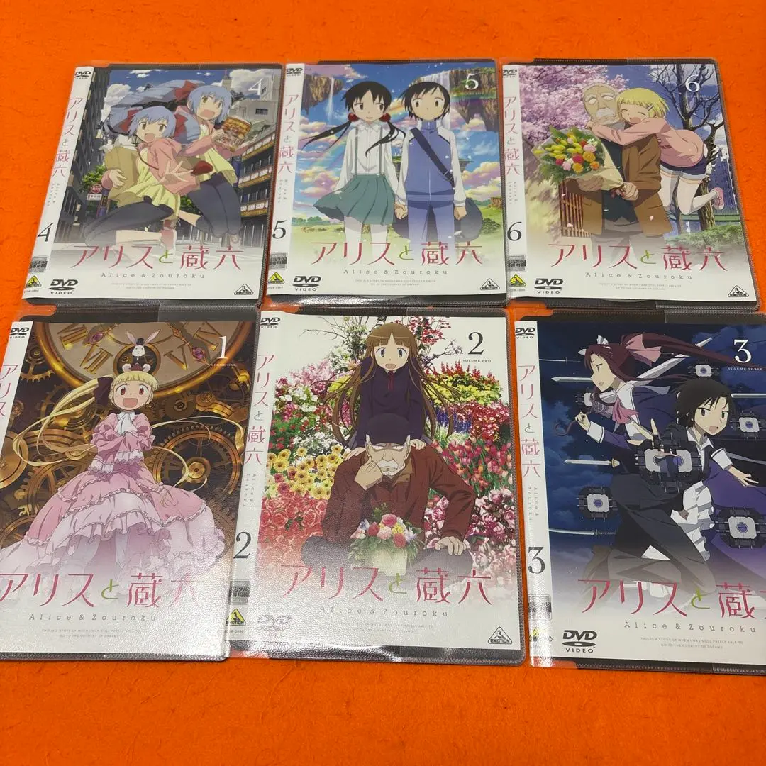 全巻セット【中古】DVD▼アリスと蔵六(6枚セット)第1話～第12話 最終 レンタル落ち 全巻セット【中古】DVD▽アリスと蔵六(6枚セット)第1話～第12話