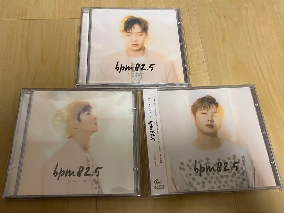 BTOB チャンソプ bpm82.5 4枚セット 2025年最新】チャンソプ bpmの人気アイテム - メルカリ
