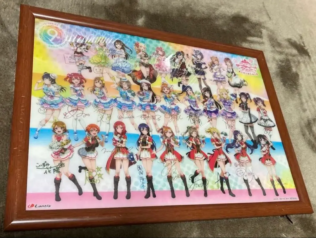 Thumbnail of Love Live! Fest Limited Edition Poster, A3 Size