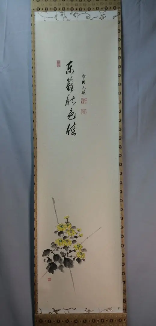 真作/有馬頼底/独歩青天/獨歩青天/一行書/頼底の識箱付/布袋屋掛軸HJ-226 真作/有馬頼底/鳥啼山更幽/一行書/布袋屋掛軸HI-709