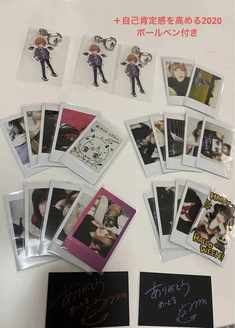 Amazon.co.jp: めーとる 踊り手 チェキ : ホーム＆キッチン