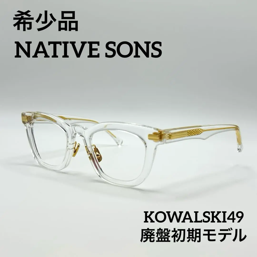 NATIVE SONS / KOWALSKI49 / 廃盤初期モデル 2025年最新】NATIVE sons kowalskiの人気アイテム - メルカリ