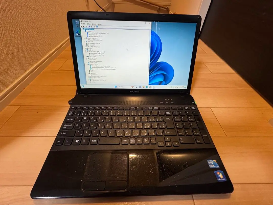 2025年最新】vaio pcg-71311nの人気アイテム - メルカリ