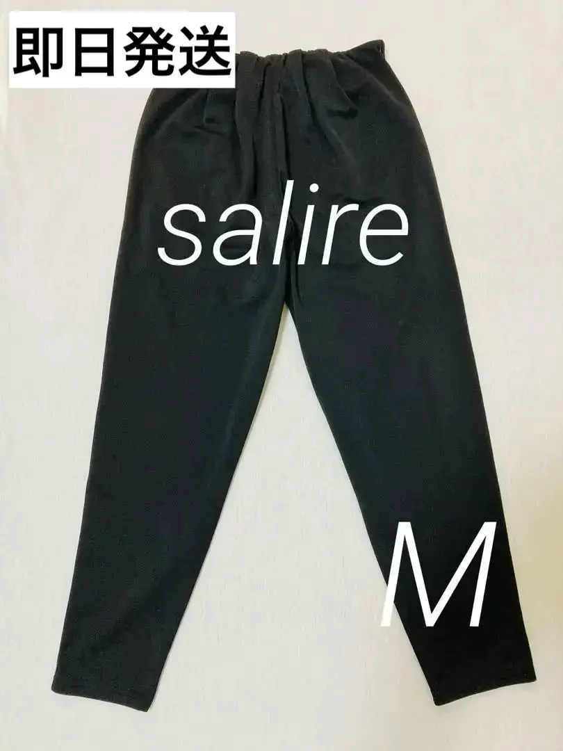 パンツ | salire(サリア) ONLINE SHOP