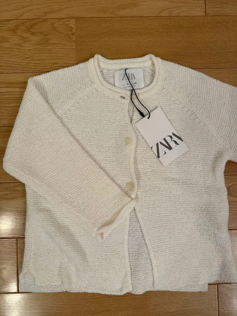 Thumbnail of Zara Kids knit cardigan