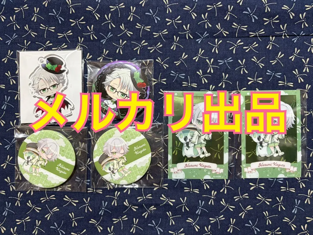 2025年最新】クロケスタ ぬいぐるみの人気アイテム - メルカリ