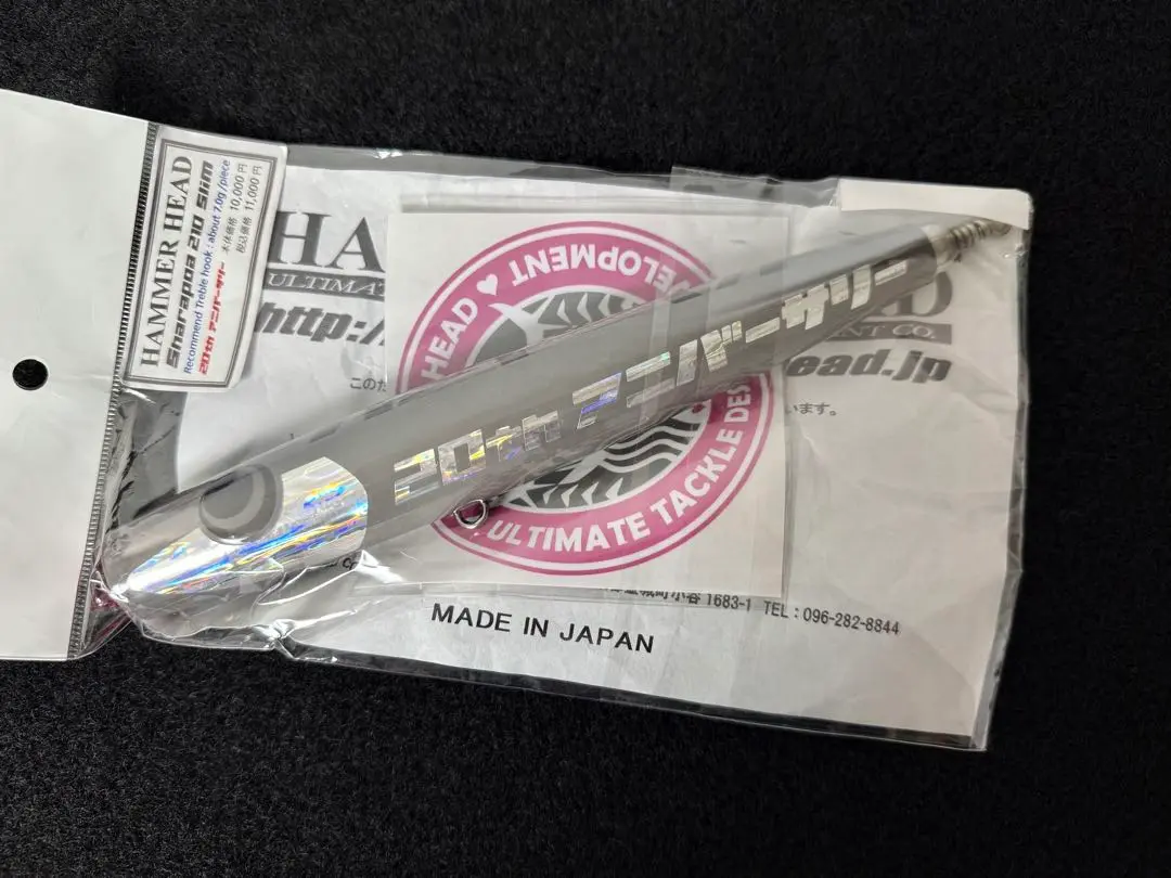 シャラポア210 スリム 20th アニバーサリー ステッカー付き G600