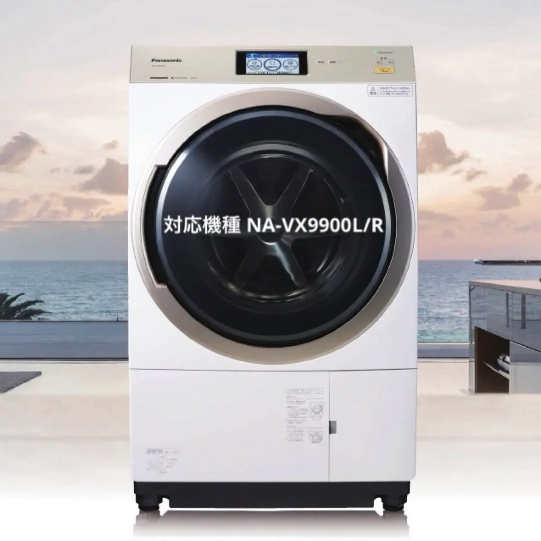 パナソニック ドラム式洗濯乾燥機 NA-VX9900L 中古 2025年最新】洗濯機 na-vx9900lの人気アイテム - メルカリ