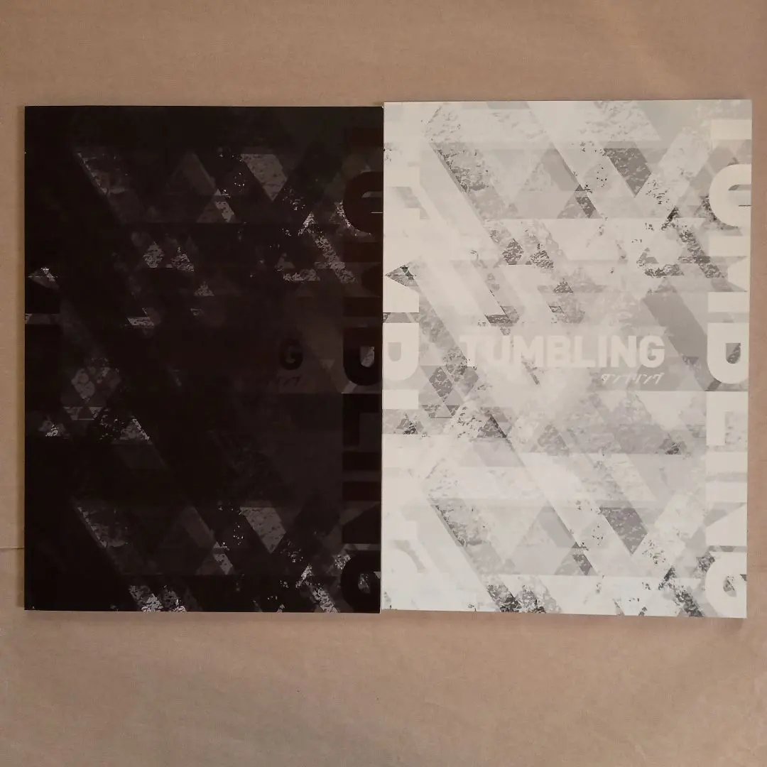 Thumbnail of Stage Tumbling: Pamphlet