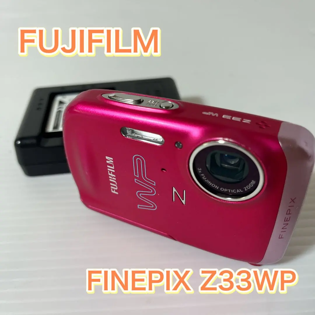 Fujifilm FinePix Z33WP - Digital camera - compact - 10.0 MP