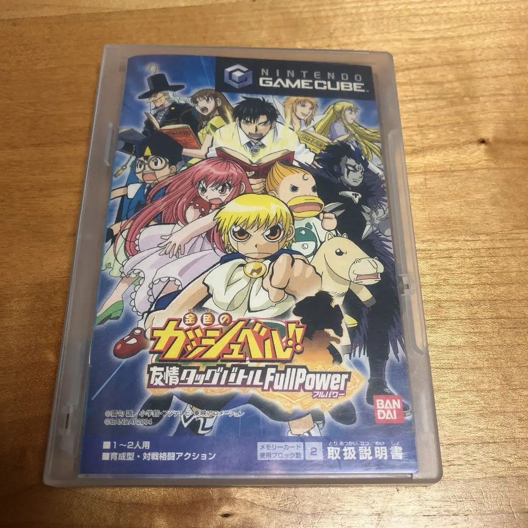 ゲーム　DS 3DS PSP ゲームボーイ　ゲームキューブ　などまとめ売り new 3DSLL 初代ゲームボーイ ゲームキューブ アドバンス カラー